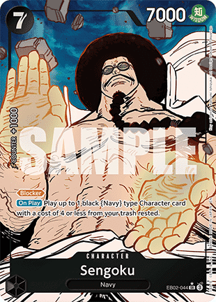 (044) One Piece TCG EB02: Anime 25th Collection Single: Sengoku (EB02-044) (V.2)  Alternate Art