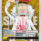 (056) One Piece TCG EB02: Anime 25th Collection Single: Vegapunk (EB02-056) (V.1)  Super Rare
