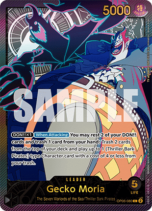 (OP06-080) One Piece TCG EB02: Anime 25th Collection Single: Gecko Moria (OP06-080)  Special Rare