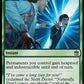 (824) Magic The Gathering Universes Beyond: Doctor Who: Extras Single: Heroic Intervention (V.2) Holo Rare