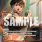 (008) One Piece TCG OP11: A Fist of Divine Speed Single: Doll (OP11-008) (V.2)  Alternate Art