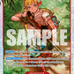 (010) One Piece TCG OP11: A Fist of Divine Speed Single: Hibari (OP11-010) (V.1)  Super Rare