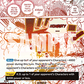 (018) One Piece TCG OP11: A Fist of Divine Speed Single: Honesty Impact (OP11-018) (V.2)  Alternate Art