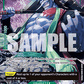 (023) One Piece TCG OP11: A Fist of Divine Speed Single: Arlong (OP11-023) (V.2)  Alternate Art