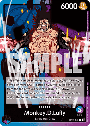 (040) One Piece TCG OP11: A Fist of Divine Speed Single: Monkey.D.Luffy (OP11-040) (V.1)  Leader