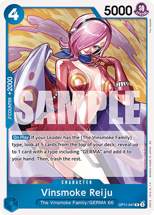 (047) One Piece TCG OP11: A Fist of Divine Speed Single: Vinsmoke Reiju (OP11-047) (V.1)  Rare