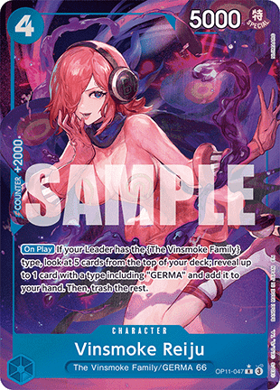 (047) One Piece TCG OP11: A Fist of Divine Speed Single: Vinsmoke Reiju (OP11-047) (V.2)  Alternate Art