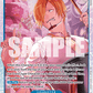 (051) One Piece TCG OP11: A Fist of Divine Speed Single: Sanji (OP11-051) (V.1)  Super Rare