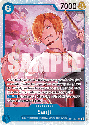 (051) One Piece TCG OP11: A Fist of Divine Speed Single: Sanji (OP11-051) (V.1)  Super Rare