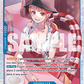 (054) One Piece TCG OP11: A Fist of Divine Speed Single: Nami (OP11-054) (V.1)  Super Rare