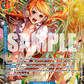 (054) One Piece TCG OP11: A Fist of Divine Speed Single: Nami (OP11-054) (V.2)  Alternate Art