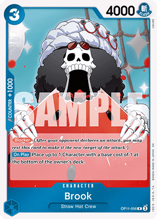 (056) One Piece TCG OP11: A Fist of Divine Speed Single: Brook (OP11-056)  Rare