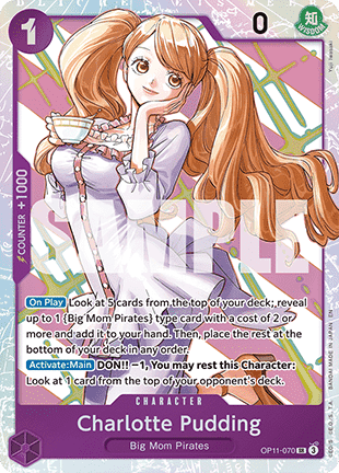 (070) One Piece TCG OP11: A Fist of Divine Speed Single: Charlotte Pudding (OP11-070) (V.1)  Super Rare