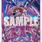 (078) One Piece TCG OP11: A Fist of Divine Speed Single: Decuplets (OP11-078)  Uncommon