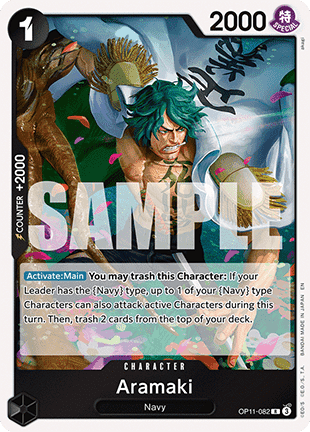 (082) One Piece TCG OP11: A Fist of Divine Speed Single: Aramaki (OP11-082)  Rare