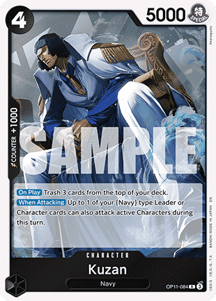 (084) One Piece TCG OP11: A Fist of Divine Speed Single: Kuzan (OP11-084) (V.1)  Rare