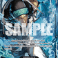 (084) One Piece TCG OP11: A Fist of Divine Speed Single: Kuzan (OP11-084) (V.2)  Alternate Art