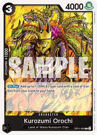 (085) One Piece TCG OP11: A Fist of Divine Speed Single: Kurozumi Orochi (OP11-085)  Common