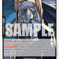 (088) One Piece TCG OP11: A Fist of Divine Speed Single: Shu (OP11-088)  Common