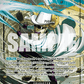 (092) One Piece TCG OP11: A Fist of Divine Speed Single: Helmeppo (OP11-092) (V.2)  Alternate Art