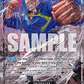 (095) One Piece TCG OP11: A Fist of Divine Speed Single: Monkey.D.Garp (OP11-095) (V.2)  Alternate Art