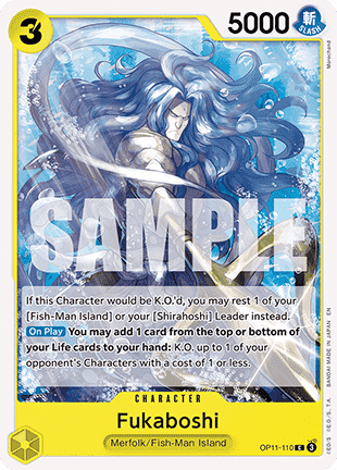 (110) One Piece TCG OP11: A Fist of Divine Speed Single: Fukaboshi (OP11-110)  Common