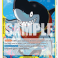(112) One Piece TCG OP11: A Fist of Divine Speed Single: Megalo (OP11-112)  Uncommon