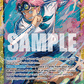 (119) One Piece TCG OP11: A Fist of Divine Speed Single: Koby (OP11-119) (V.1)  Secret Rare