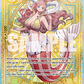 (EB01-057) One Piece TCG OP11: A Fist of Divine Speed Single: Shirahoshi (EB01-057)  Special Rare