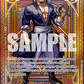 (OP09-005) One Piece TCG OP11: A Fist of Divine Speed Single: Silvers Rayleigh (OP09-005)  Special Rare