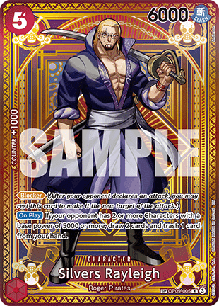(OP09-005) One Piece TCG OP11: A Fist of Divine Speed Single: Silvers Rayleigh (OP09-005)  Special Rare