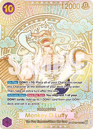 (OP05-119) One Piece TCG OP11: A Fist of Divine Speed Single: Monkey.D.Luffy (OP05-119) (V.2)  Special Rare