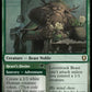 (827) Magic The Gathering Commander Legends: Battle for Baldur's Gate: Extras Single: Lovestruck Beast // Heart's Desire  Rare