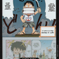 (000) One Piece TCG EB02: Anime 25th Collection Single: DON!! (EB02)  DON!!