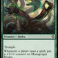 (828) Magic The Gathering Commander Legends: Battle for Baldur's Gate: Extras Single: Managorger Hydra  Rare