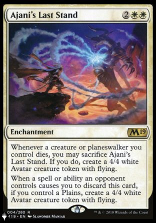 (004) Magic The Gathering The List Single: Ajani's Last Stand  Rare