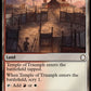(840) Magic The Gathering Universes Beyond: Fallout: Extras Single: Temple of Triumph (V.2)  Rare