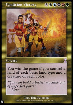 (091) Magic The Gathering The List Single: Coalition Victory  Time Shifted