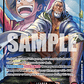(001) One Piece TCG OP12: Legacy of the Master Single: Silvers Rayleigh (OP12-001) (V.2)  Alternate Art