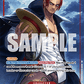 (008) One Piece TCG OP12: Legacy of the Master Single: Shanks (OP12-008) (V.2)  Alternate Art
