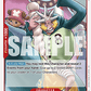 (013) One Piece TCG OP12: Legacy of the Master Single: Hatchan (OP12-013)  Common