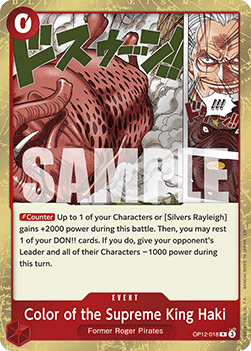 (018) One Piece TCG OP12: Legacy of the Master Single: Color of the Supreme King Haki (OP12-018)  Rare