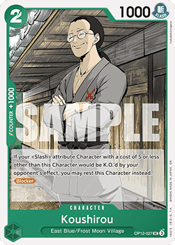 (027) One Piece TCG OP12: Legacy of the Master Single: Koushirou (OP12-027)  Uncommon