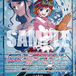 (081) One Piece TCG OP12: Legacy of the Master Single: Koala (OP12-081) (V.2)  Alternate Art