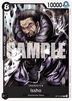 (082) One Piece TCG OP12: Legacy of the Master Single: Issho (OP12-082)  Common