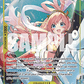 (102) One Piece TCG OP12: Legacy of the Master Single: Shirahoshi (OP12-102) (V.2)  Alternate Art