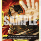 (109) One Piece TCG OP12: Legacy of the Master Single: Pacifista (OP12-109)  Common