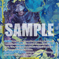 (119) One Piece TCG OP12: Legacy of the Master Single: Bartholomew Kuma (OP12-119) (V.2)  Alternate Art