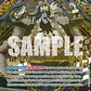 (OP09-093) One Piece TCG OP12: Legacy of the Master Single: Marshall.D.Teach (OP09-093) (V.1)  Special Rare