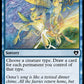 (846) Magic The Gathering Commander Masters: Extras Single: Distant Melody  Common